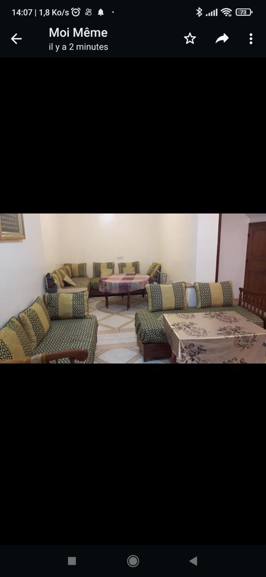 Chez-Soi Apartment Meknès Екстериор снимка